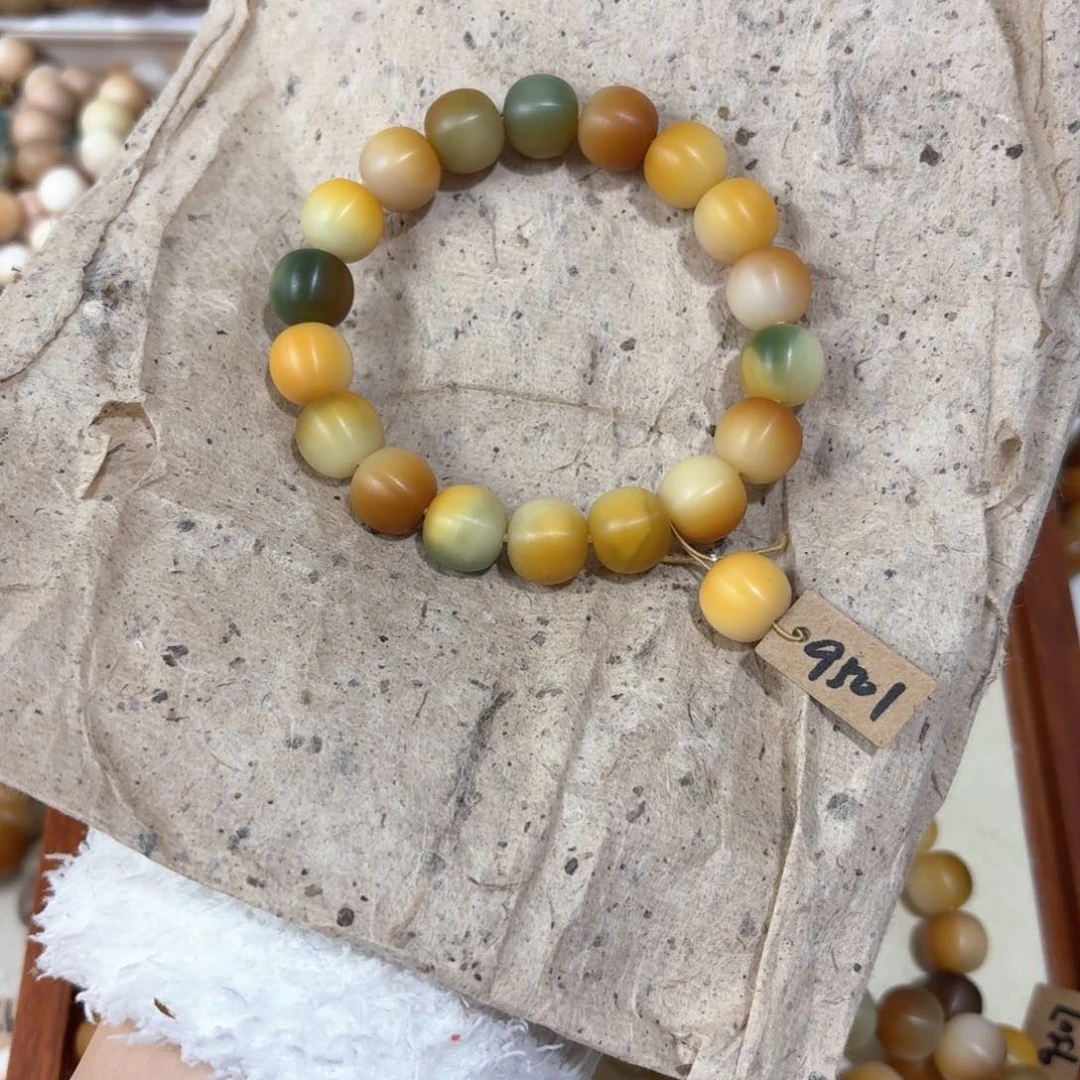 菩提根/象牙果吊坠9501卡13苹果