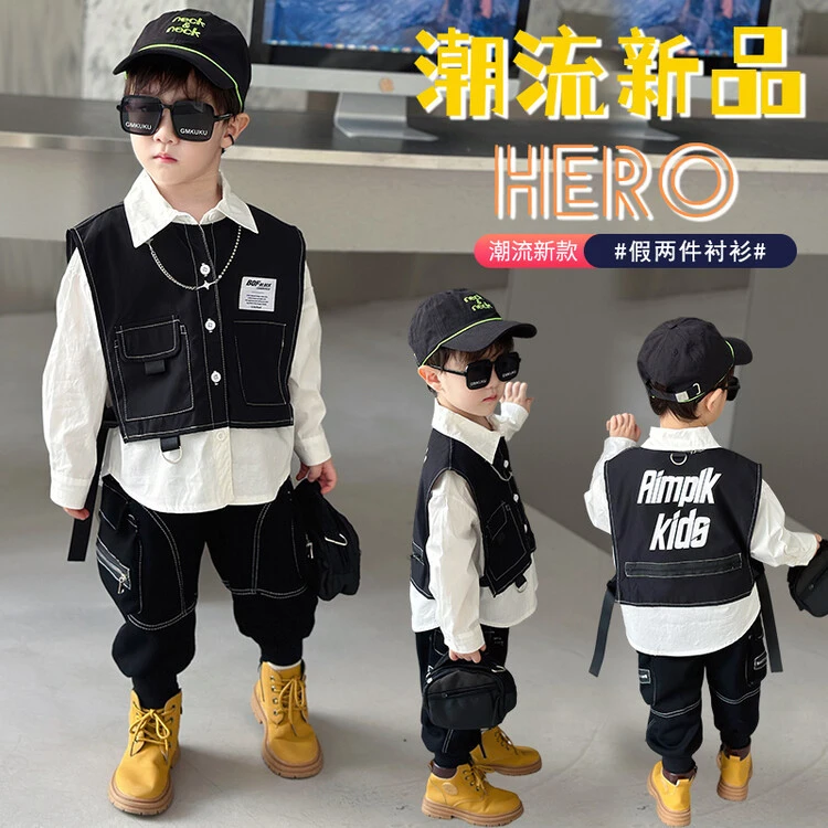 男童马甲假两件衬衫2025秋装新款帅气衬衣中小童男孩炸街上衣潮
