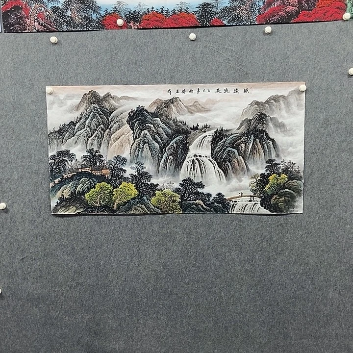 国画四尺山水一幅