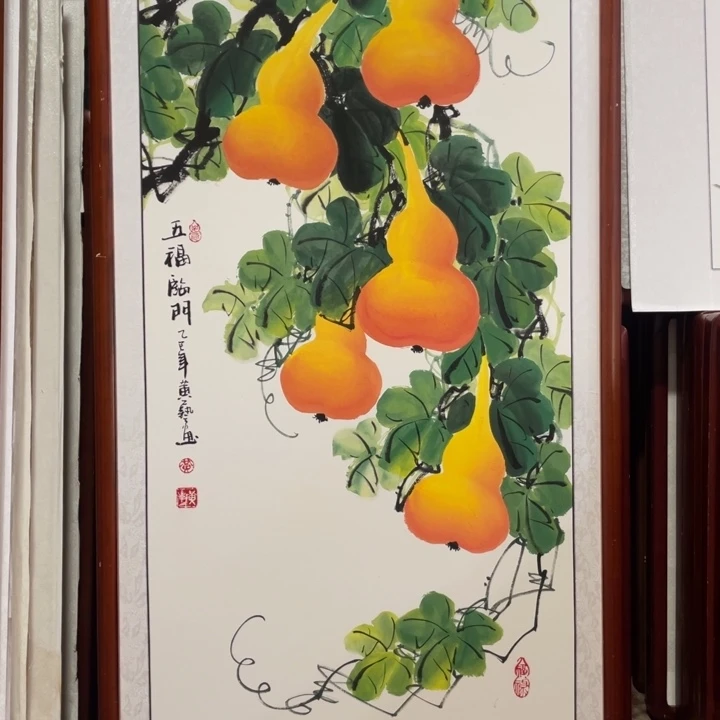国画带框尺寸63*123厘米