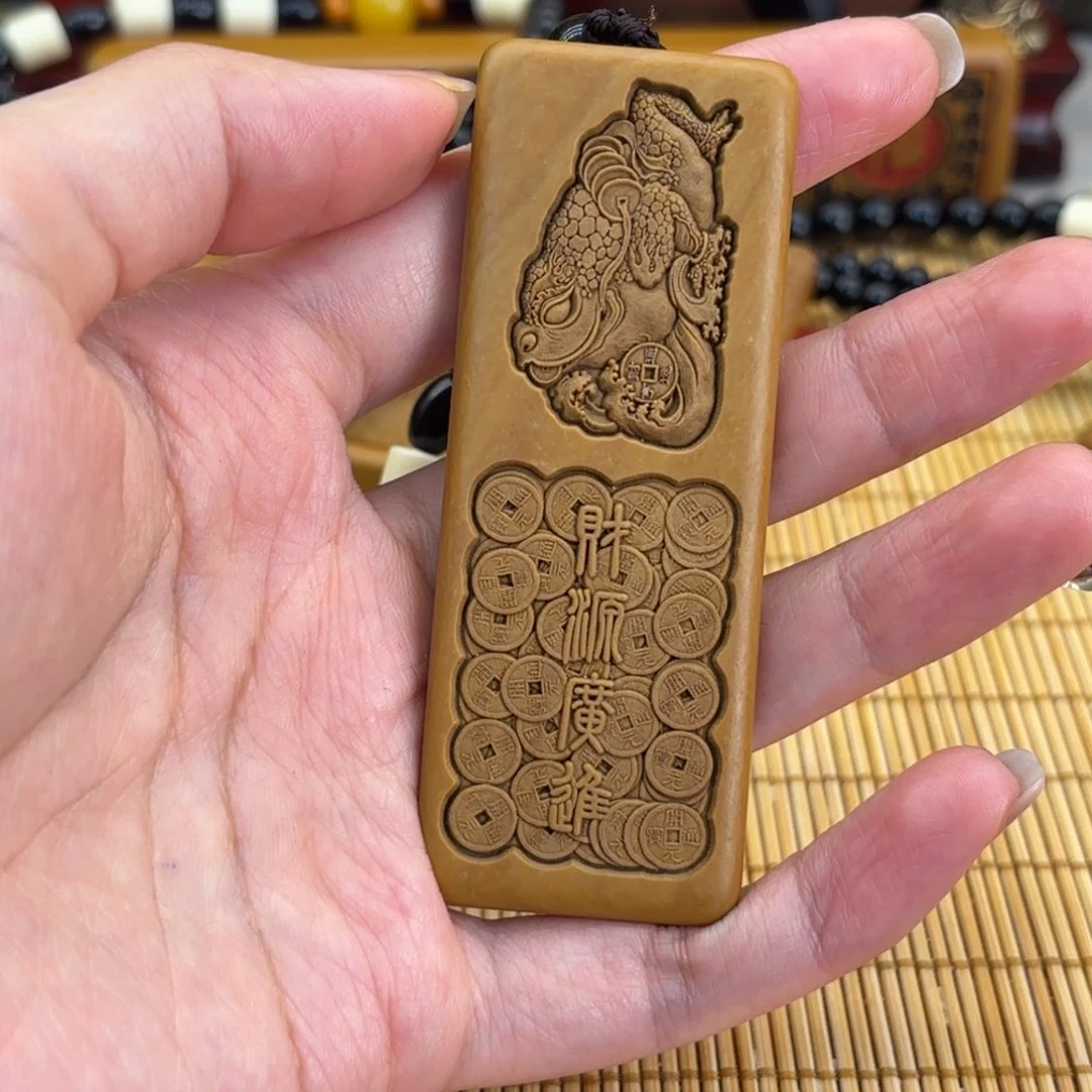 石材256669966666969699999