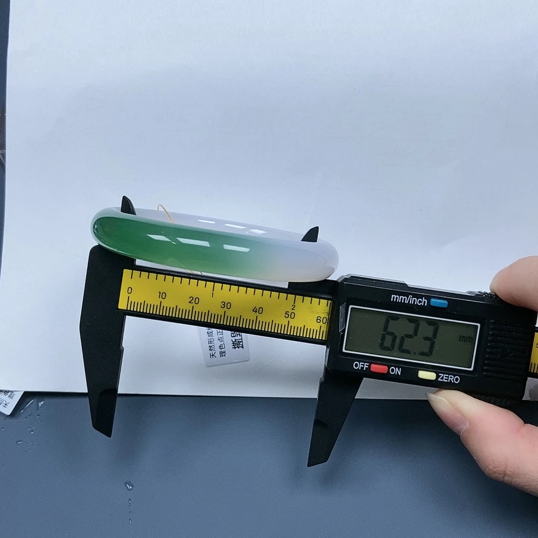 玛瑙/玉髓手镯未镶嵌12