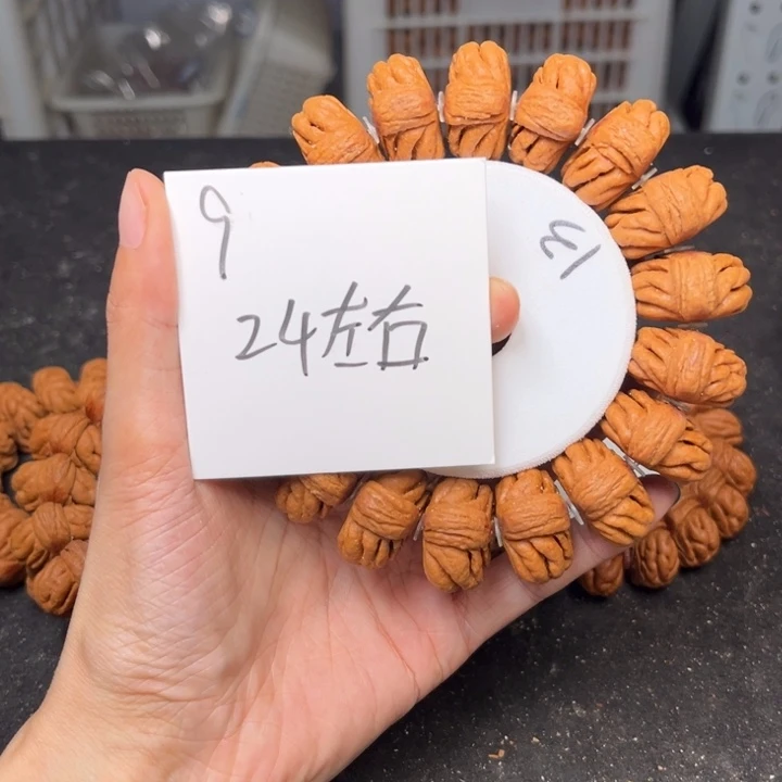 桃核手串秦岭龙纹桃核手串