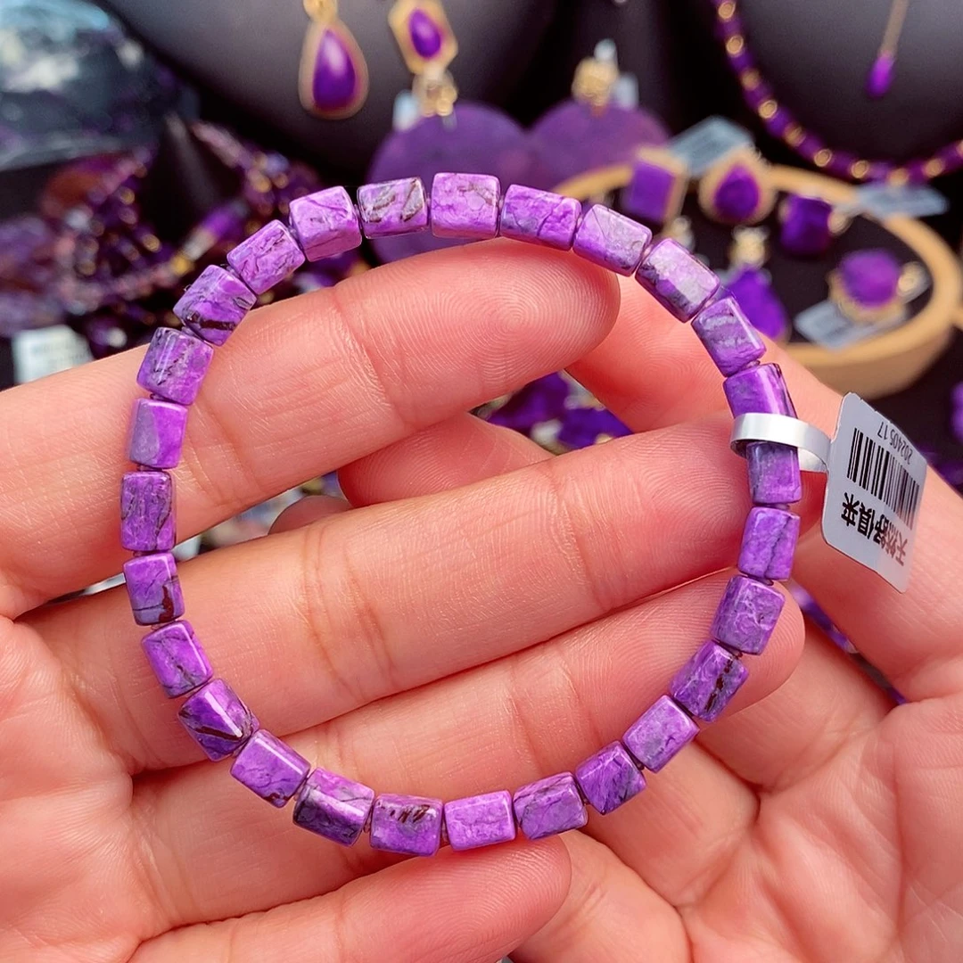 苏纪石（舒俱来）手串未镶嵌