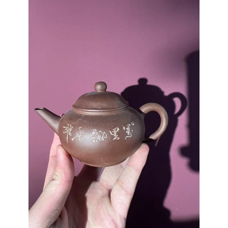 宜兴紫砂壶通用链接