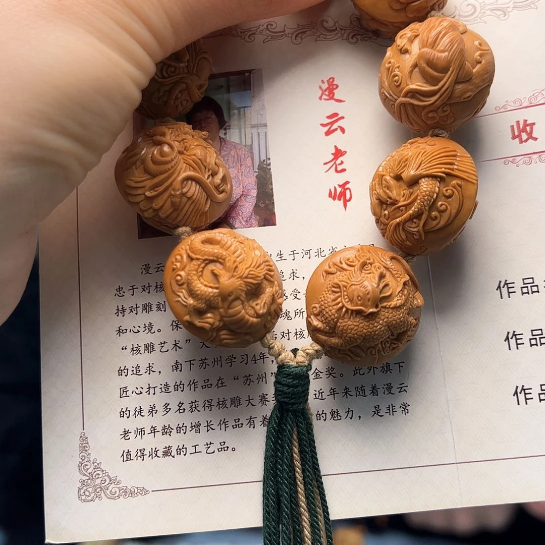 橄榄核手串/手链老*橄榄核