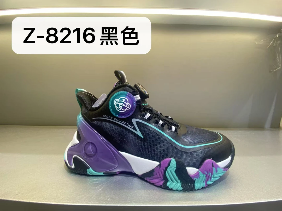 男大童时尚透气休闲鞋儿童运动鞋中大童休闲童鞋  Z-8216