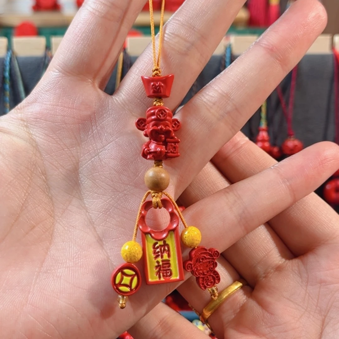 天然辰砂含辰砂工艺品财爷爷手机坠