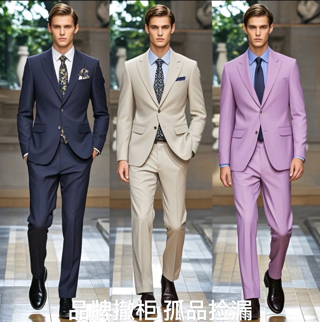 【编码10】圆领短袖A21XM00D32