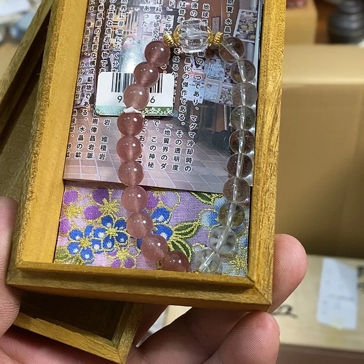 啊啊啊啊啊啊啊啊啊啊