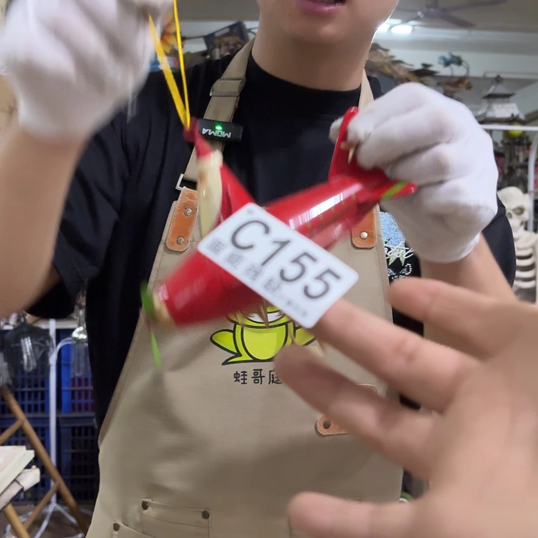 核桃木/黑胡桃（胡桃木）