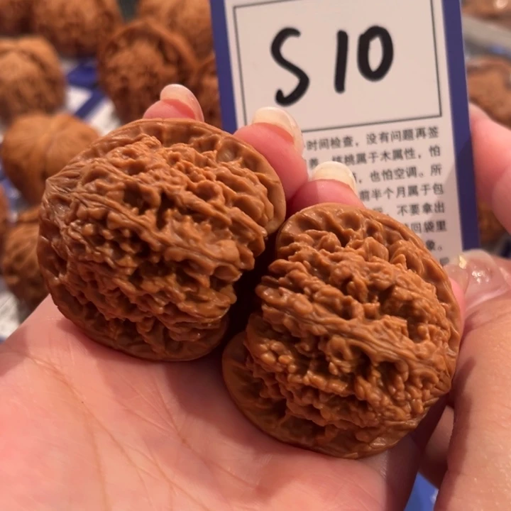 把件文玩核桃S10号满天星42尺