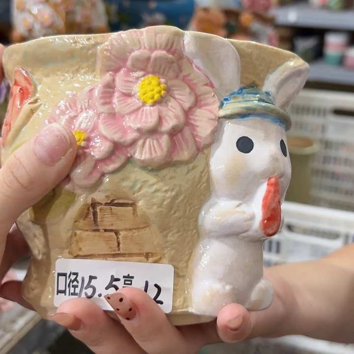 拍满18.8包邮发货
