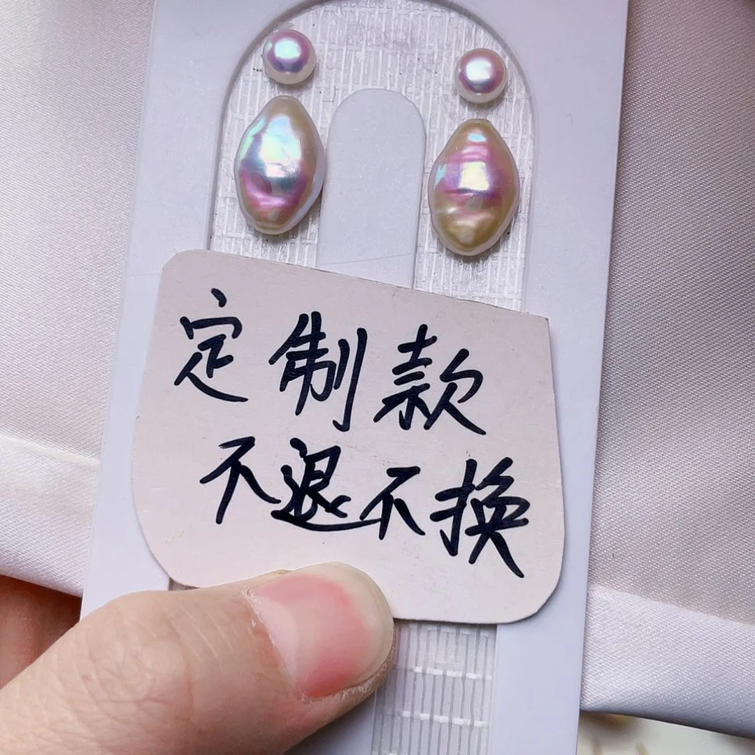 淡水珍珠耳饰银S925镶嵌小*