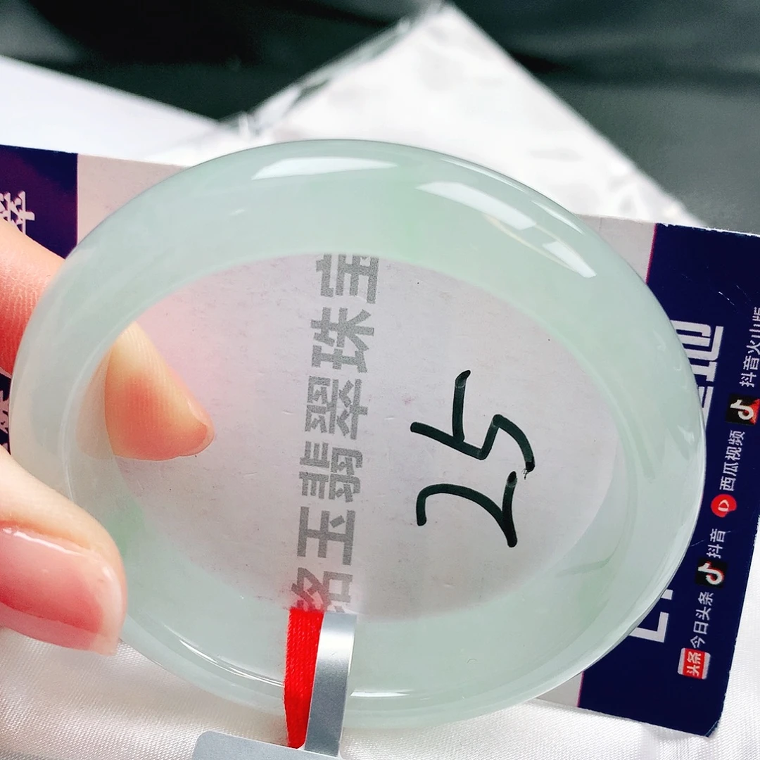 未镶嵌手镯翡翠缅甸天然a货翡翠手镯