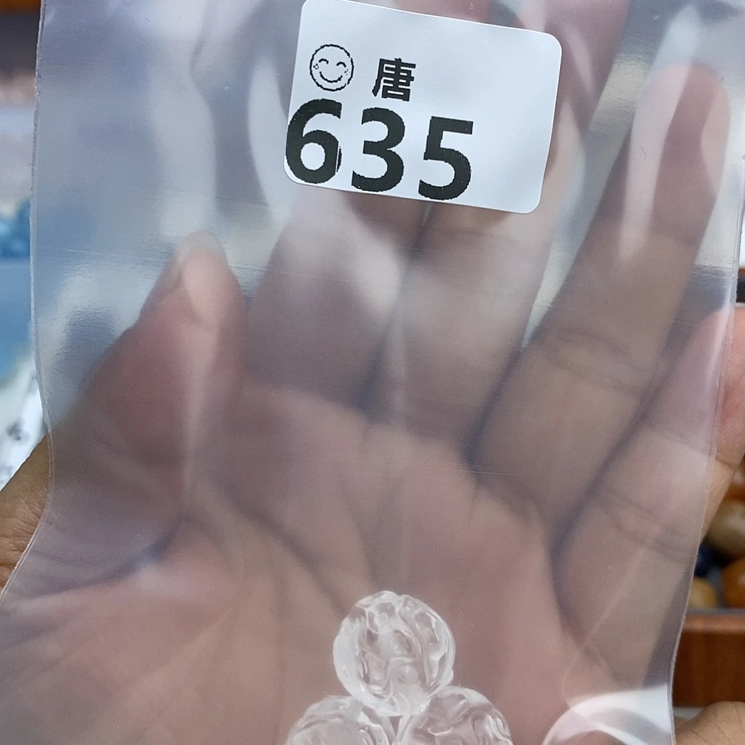 大****手链未镶嵌水晶多样性发一