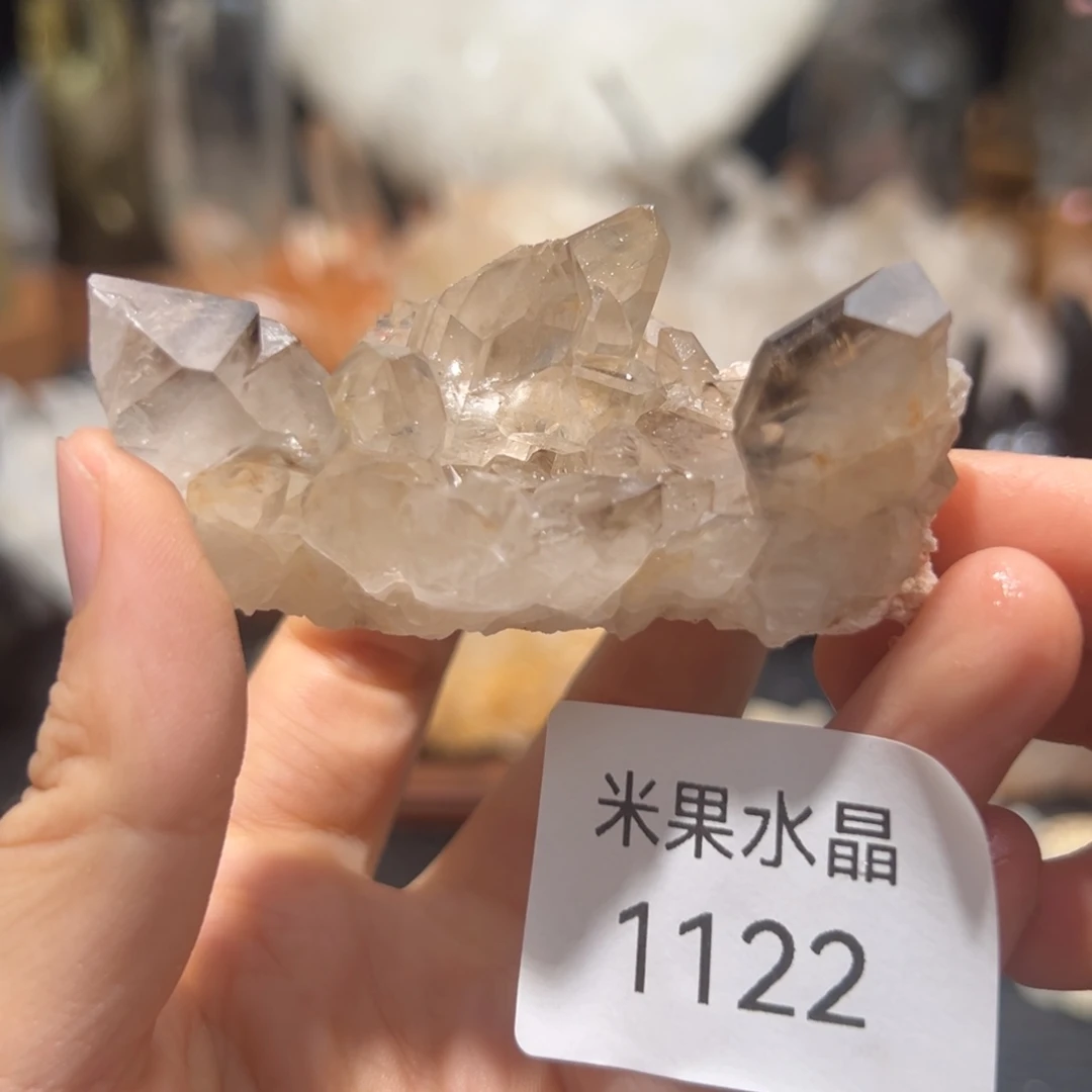 未镶嵌水晶珠宝半成品