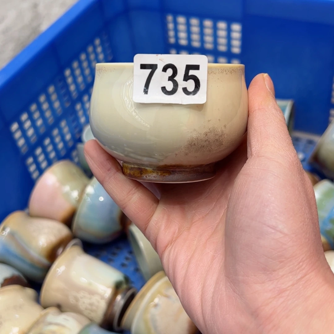 【闪购商品】海****干735孤品福利不退换/111111111