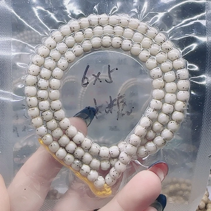 吊坠星月菩提6.5月侧留白
