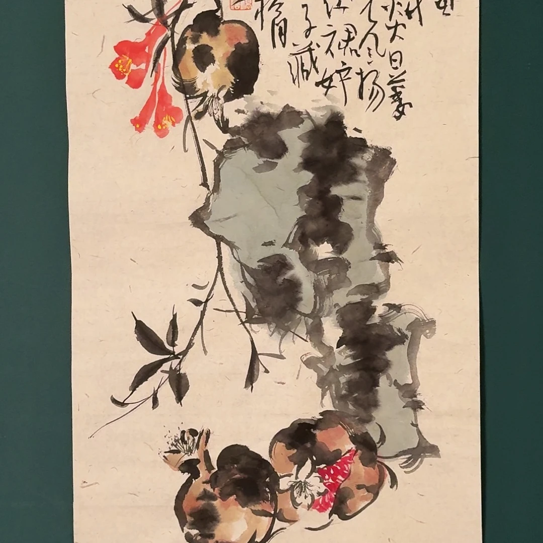 国画徐子桥老师的作品