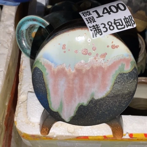 罐1400 微瑕38包邮景德镇陶瓷