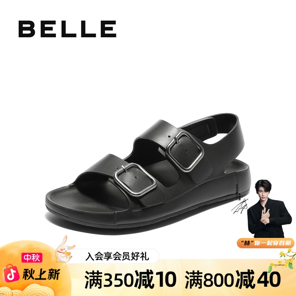 百丽时尚潮搭休闲凉鞋男2025夏新魔术贴透气户外沙滩鞋A1897BL5