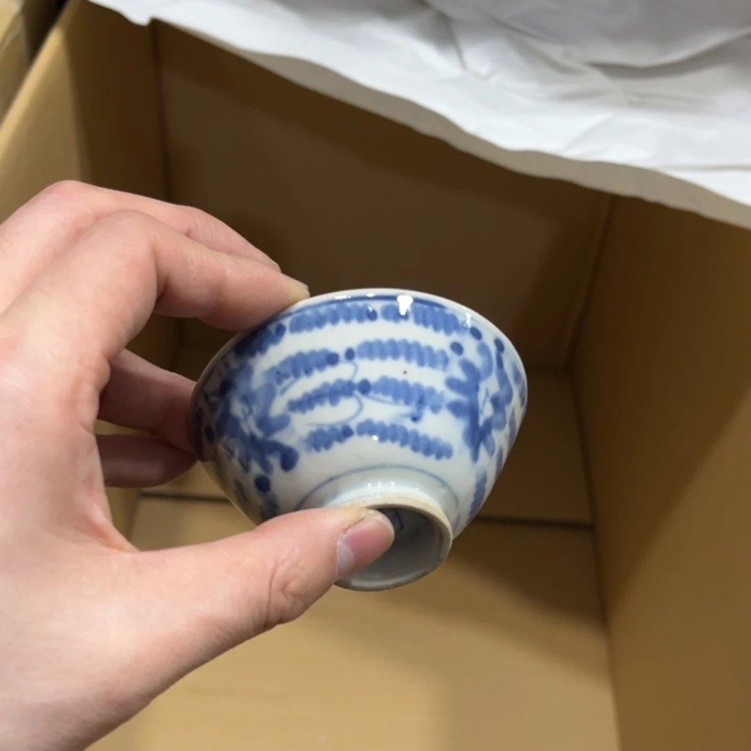 左*?火爆热卖热门茶茶茶