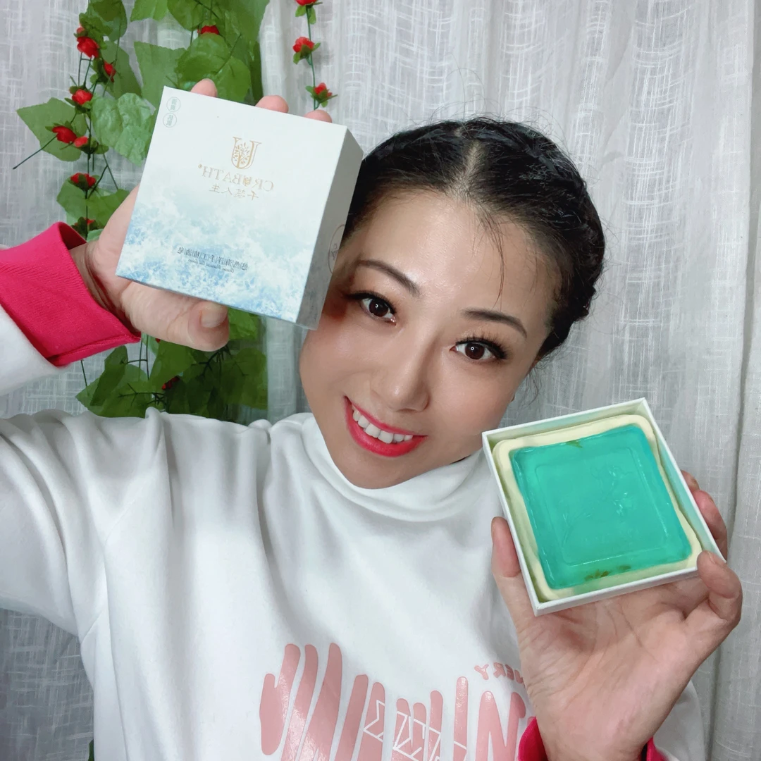 千蕊人生海洋手工精油皂补水保湿控油清爽润肤嫩肤香氛身体浴香皂
