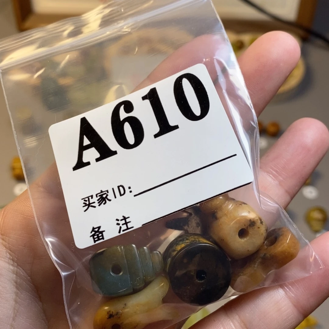 【闪购商品】未镶嵌岫玉配珠水**?