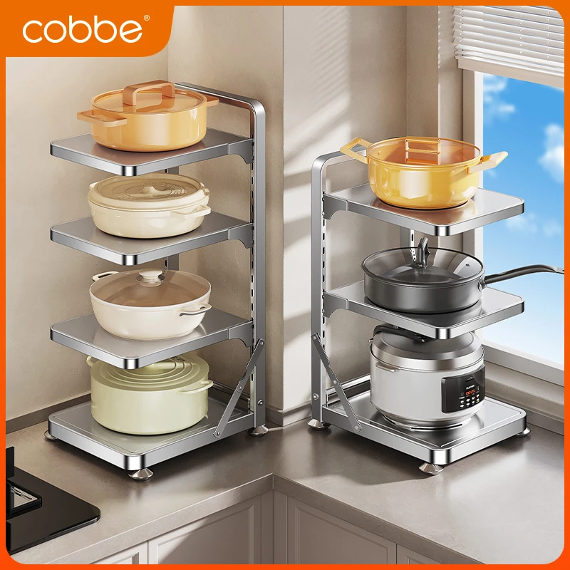卡贝不锈钢水槽橱柜分层架台面锅具收纳架锅架厨房家用多层置物架