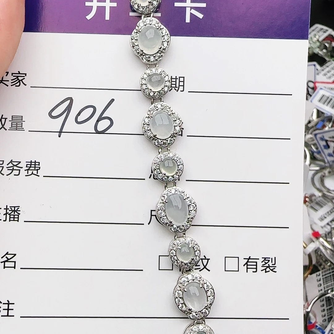 银S925镶嵌戒指翡翠戒指