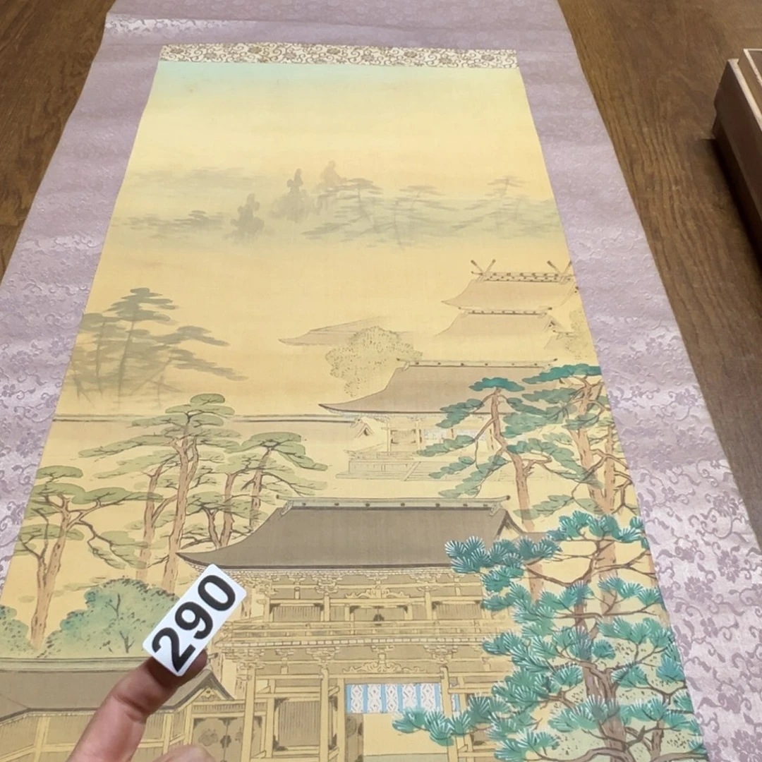 本**士哈哈哈哈哈这290