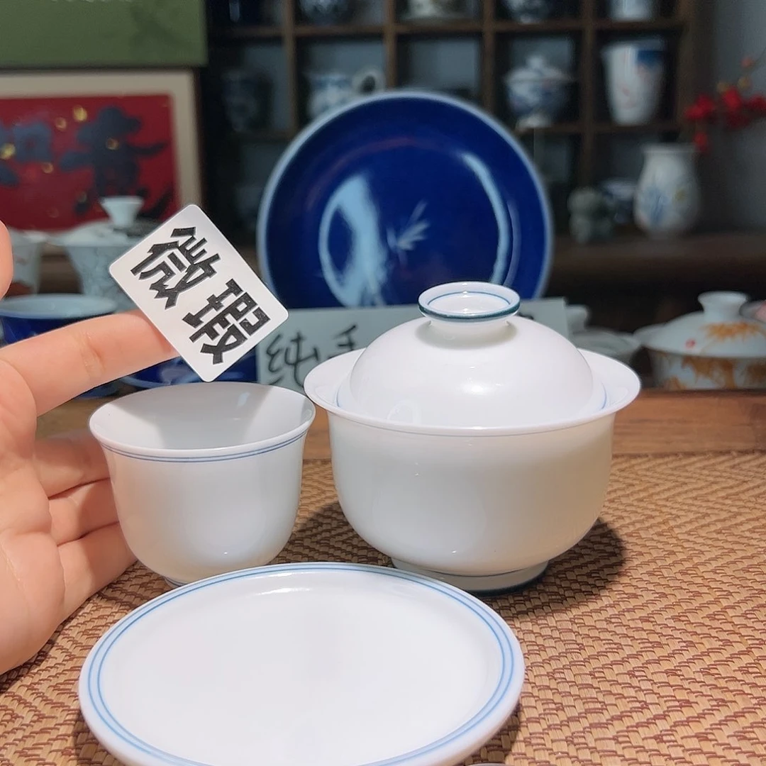 【闪购商品】微瑕 手绘 盖碗