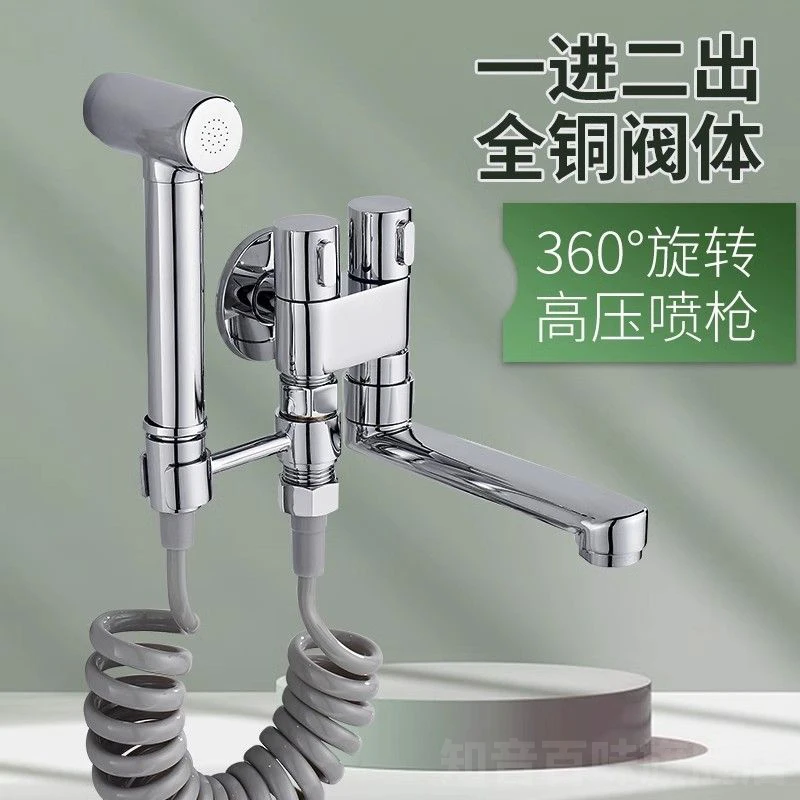 拖把池水龙头阳台地拖墩布池加长卫生间单冷拖布池带喷枪一进二出