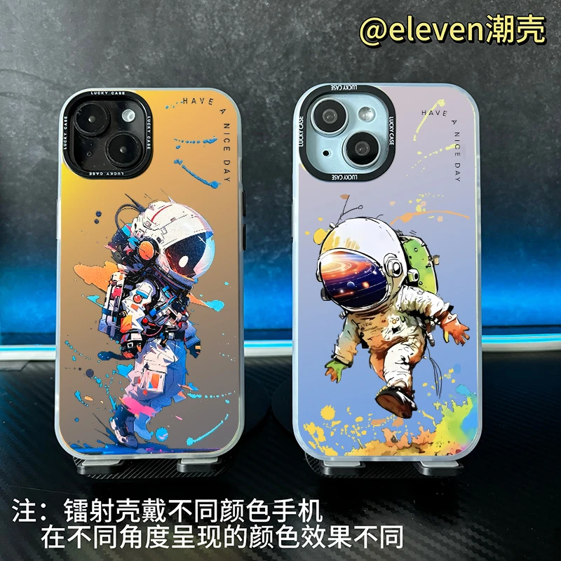宇航员-【镭射壳】软包硬背炫酷手机壳男适用于苹果17华为荣耀vivo