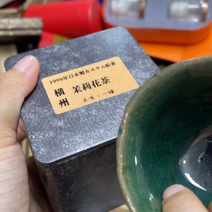 紫砂盖碗我们的目标是成为一个优秀的