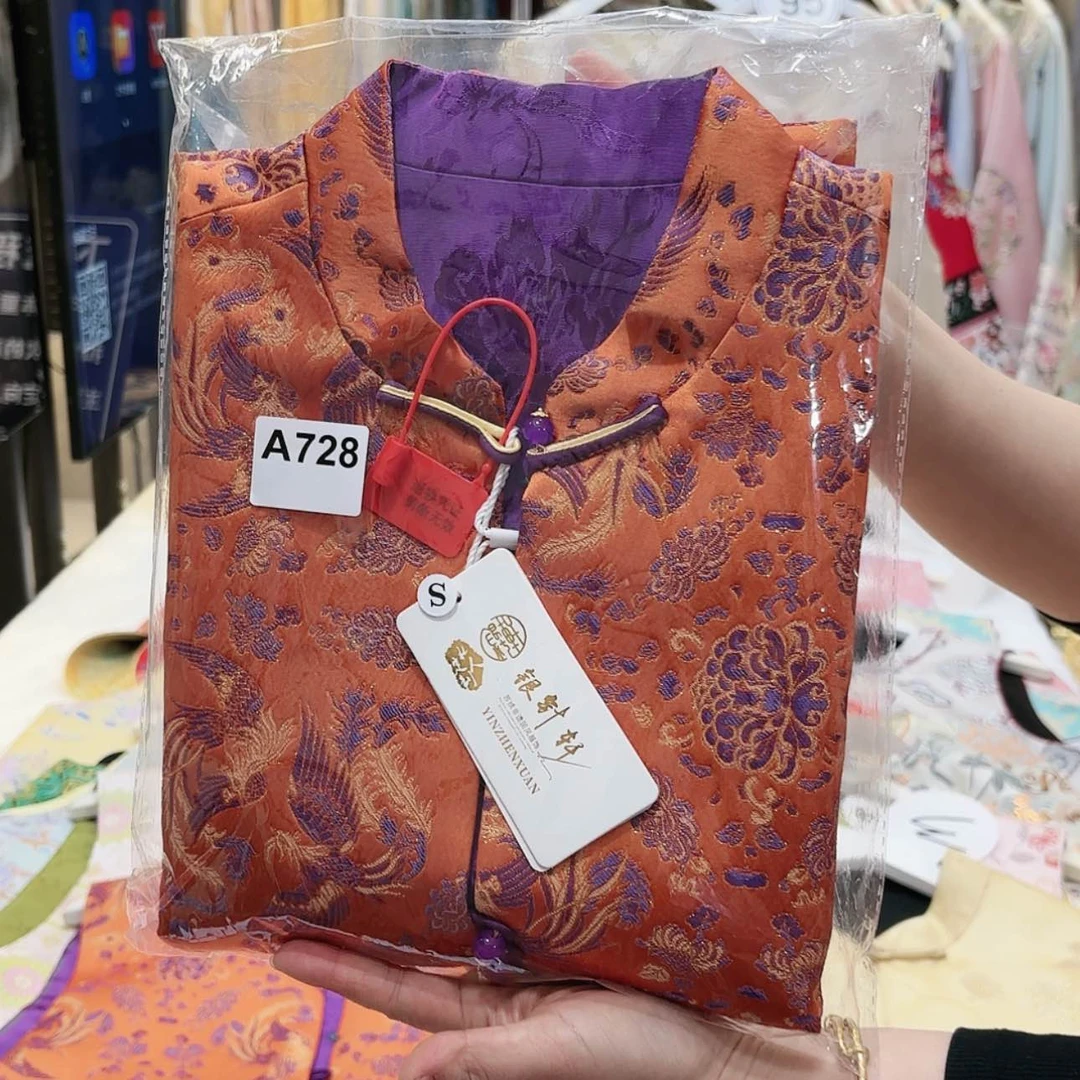 【闪购商品】织绣月*朗非遗传承的重要