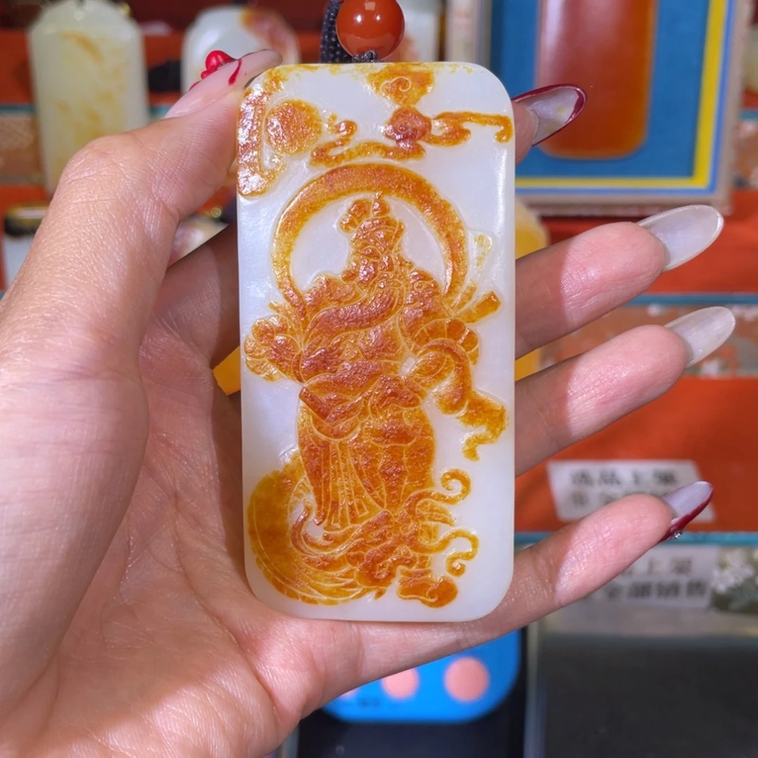 镭***和田玉未镶嵌挂件