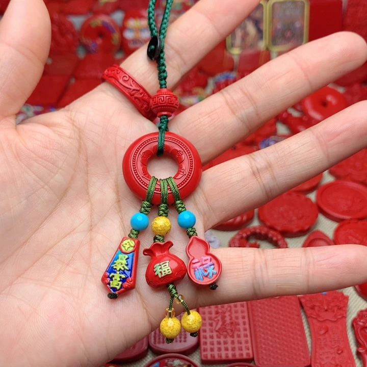 天然辰砂工艺品朱砂钥匙扣