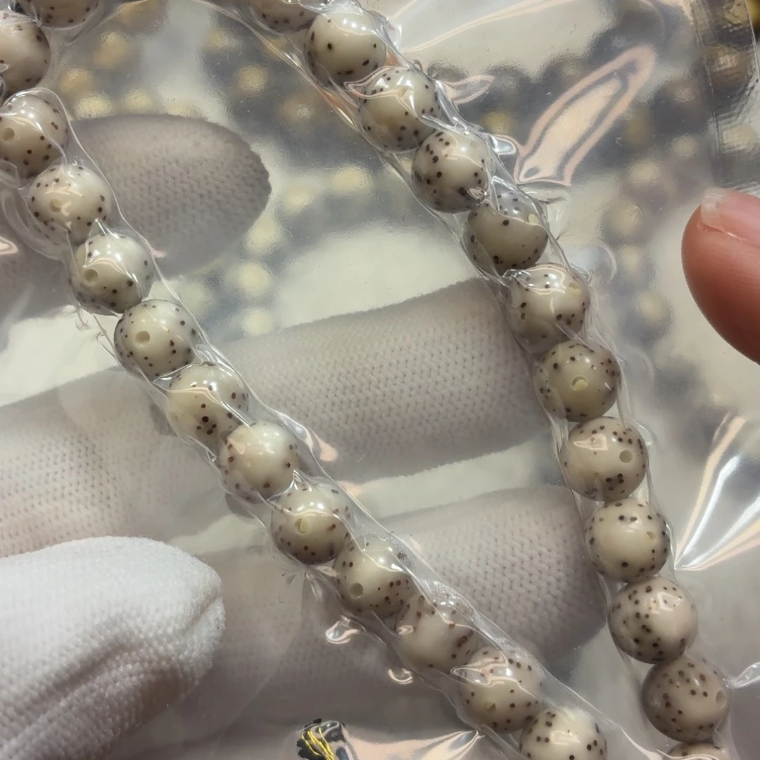 星月菩提手串白冰8圆