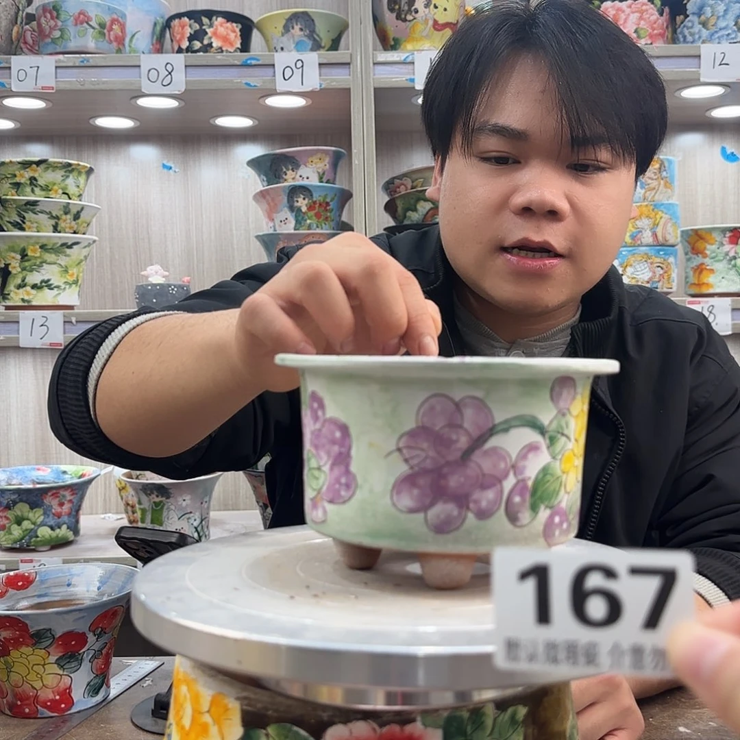 瑕疵瑕疵瑕疵瑕疵167