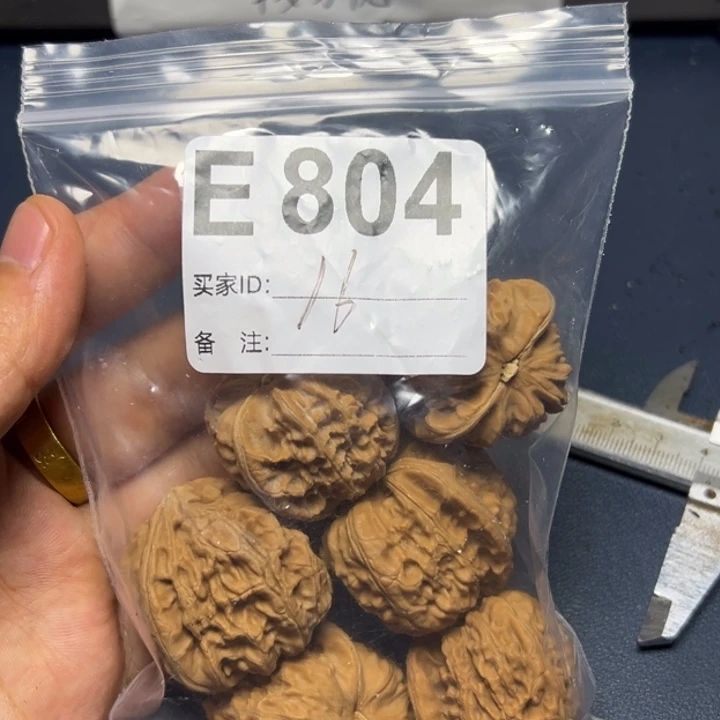 核桃摆件哈哈哈哈