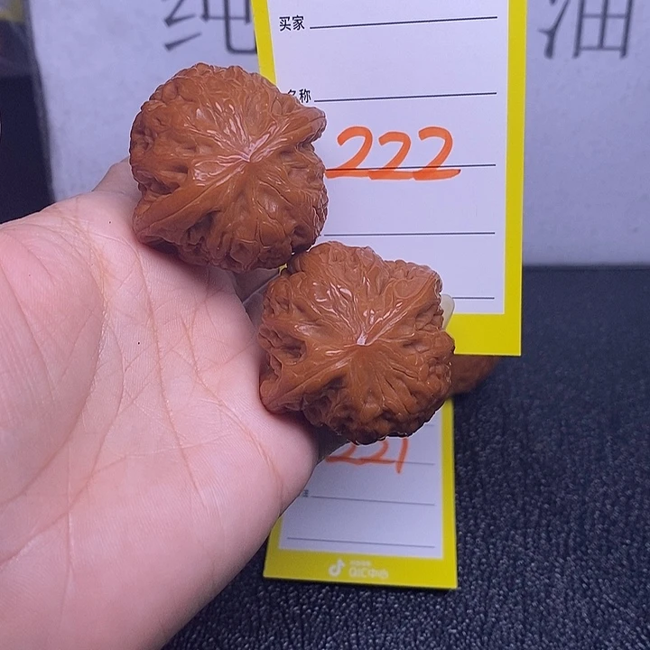 把件文玩核桃222/40铁锤