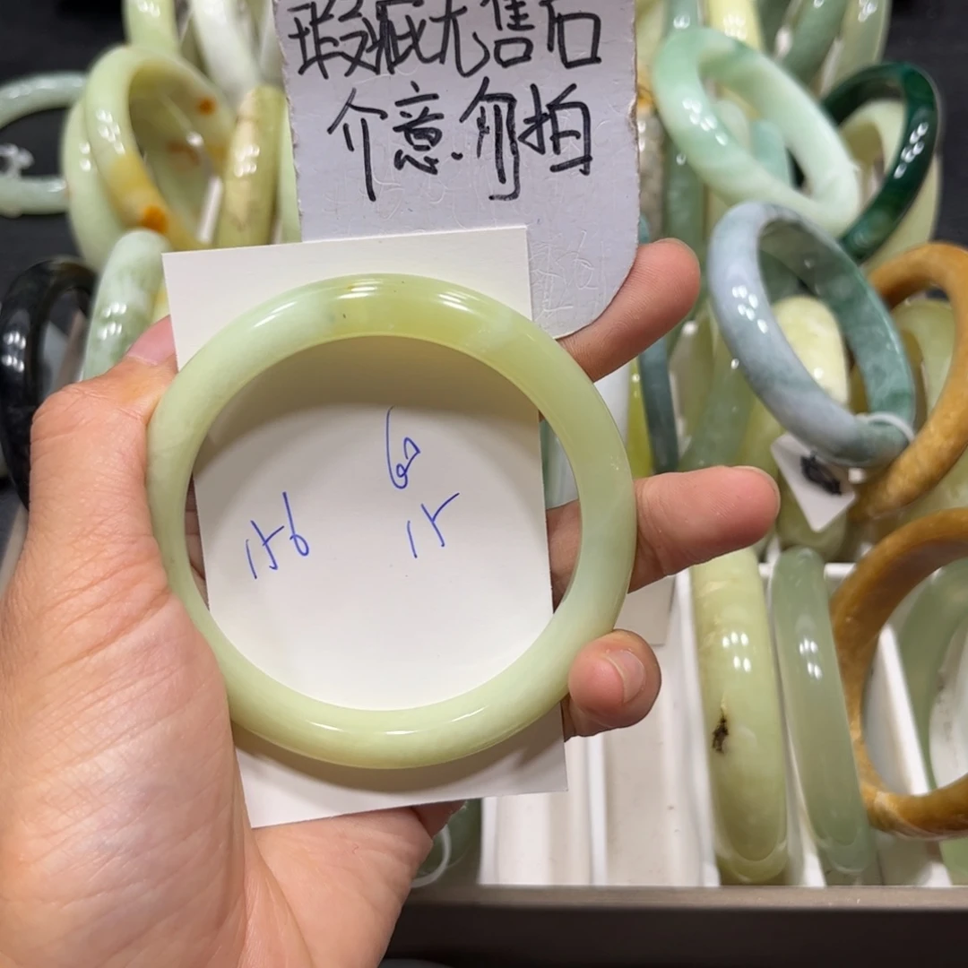 未镶嵌蛇纹石玉手镯