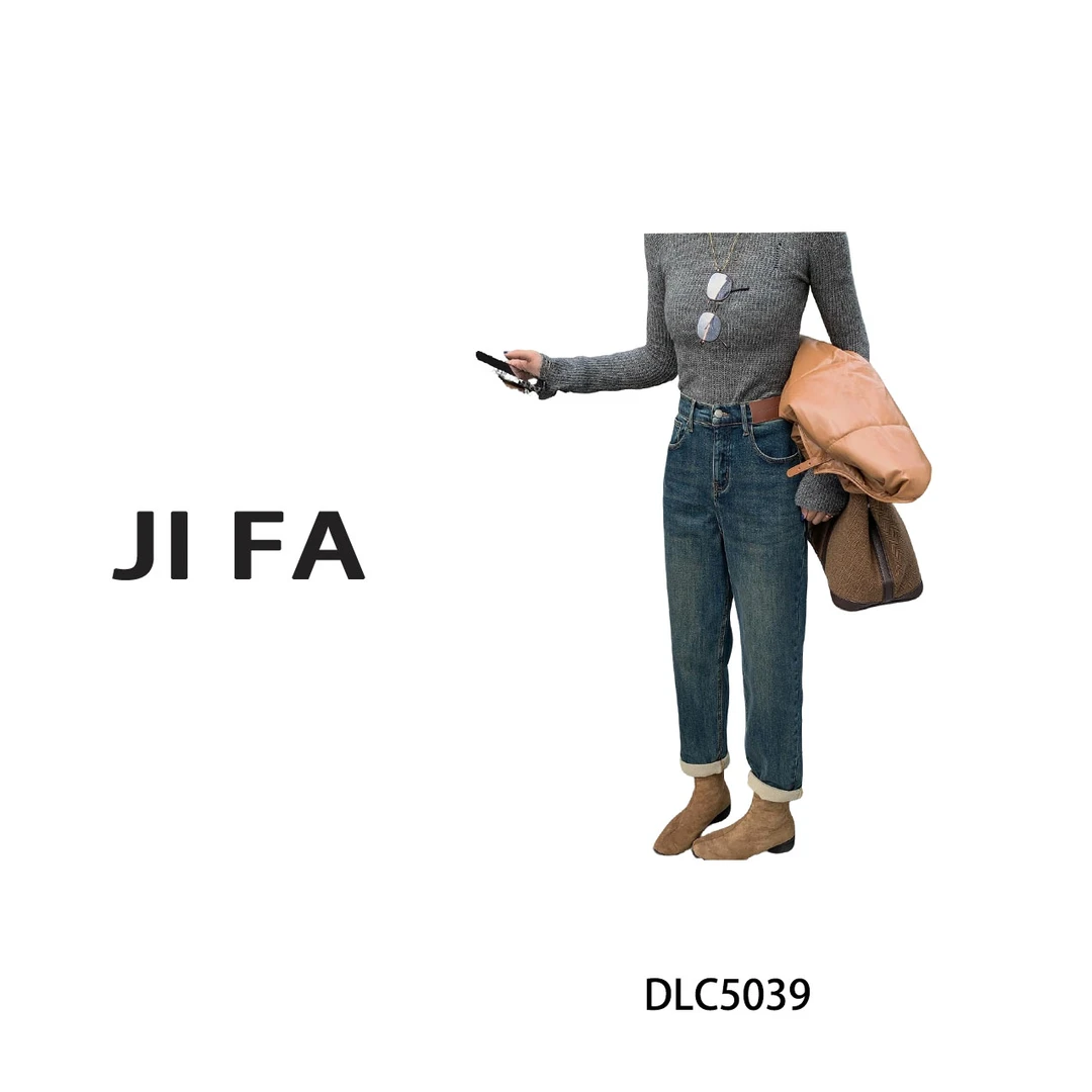 【即发】厚款冬季哈伦裤牛仔裤百搭直筒裤长裤复古宽松韩版DLC5039