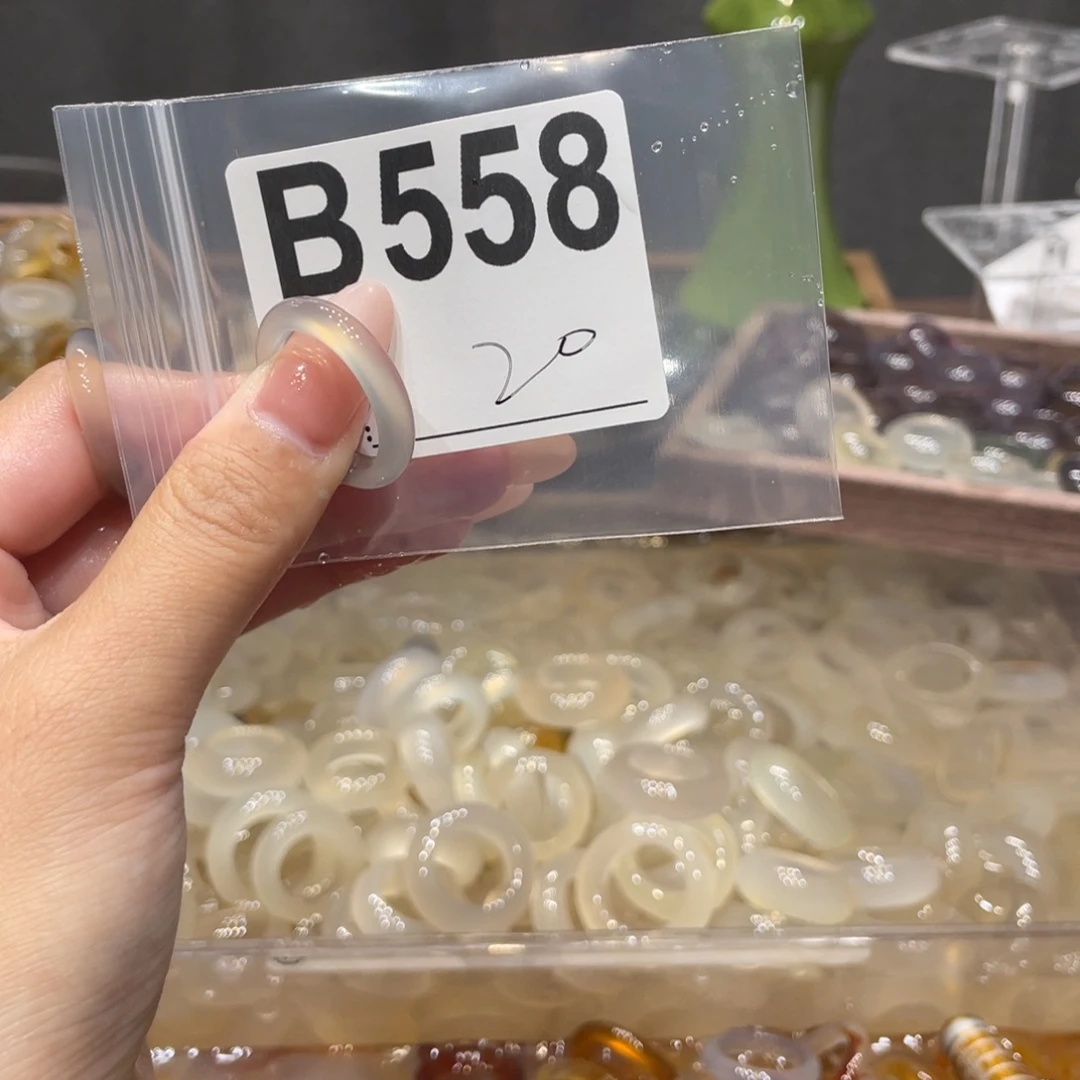 玛瑙/玉髓未镶嵌戒指558