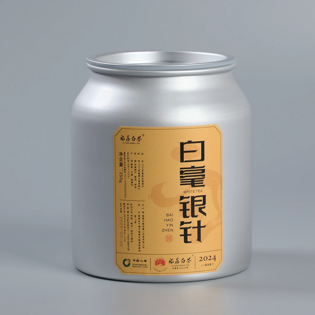 2024年白毫银针 罐装