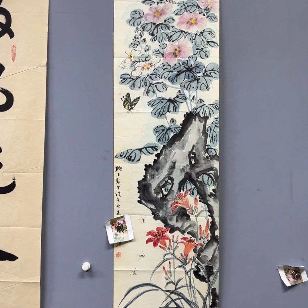 痕***迹库存作品清理低价可得