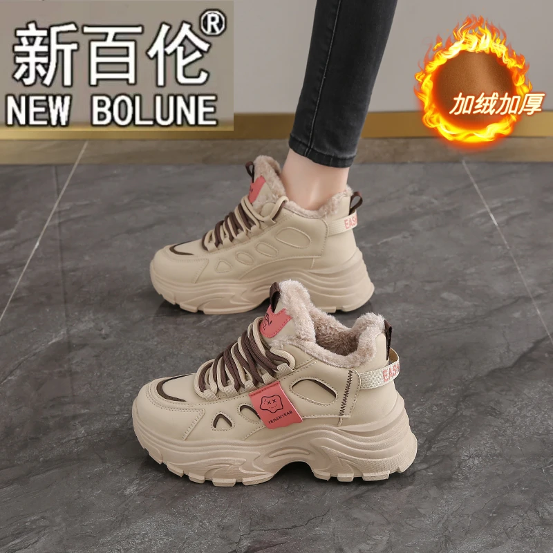 新百伦女鞋冬款厚底增高老爹鞋高帮加绒运动棉鞋皮面防滑小码34女