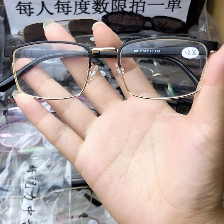 用***3天天天天晚上睡觉睡